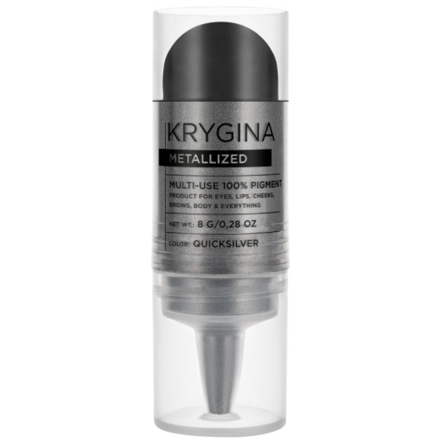 Многофункциональный металлизированный пигмент № 05 Metallized QuickSilvrer