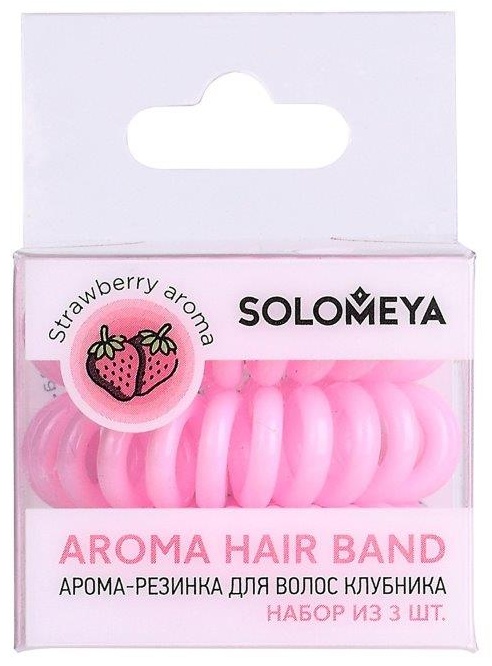 Solomeya Арома-резинка для волос Клубника/ Aroma hair band Strawberry, набор из 3 шт